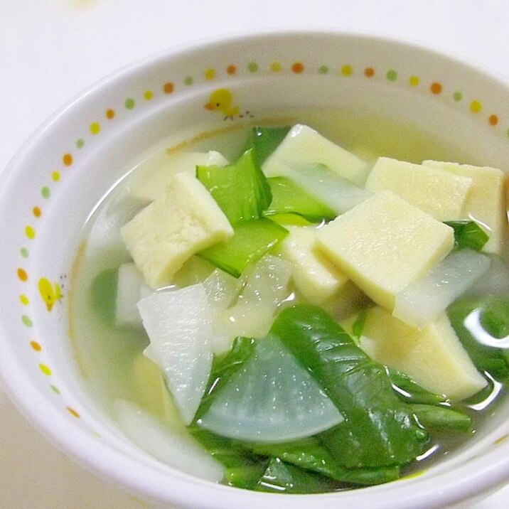 ＊チンゲンサイと高野豆腐の中華スープ＊